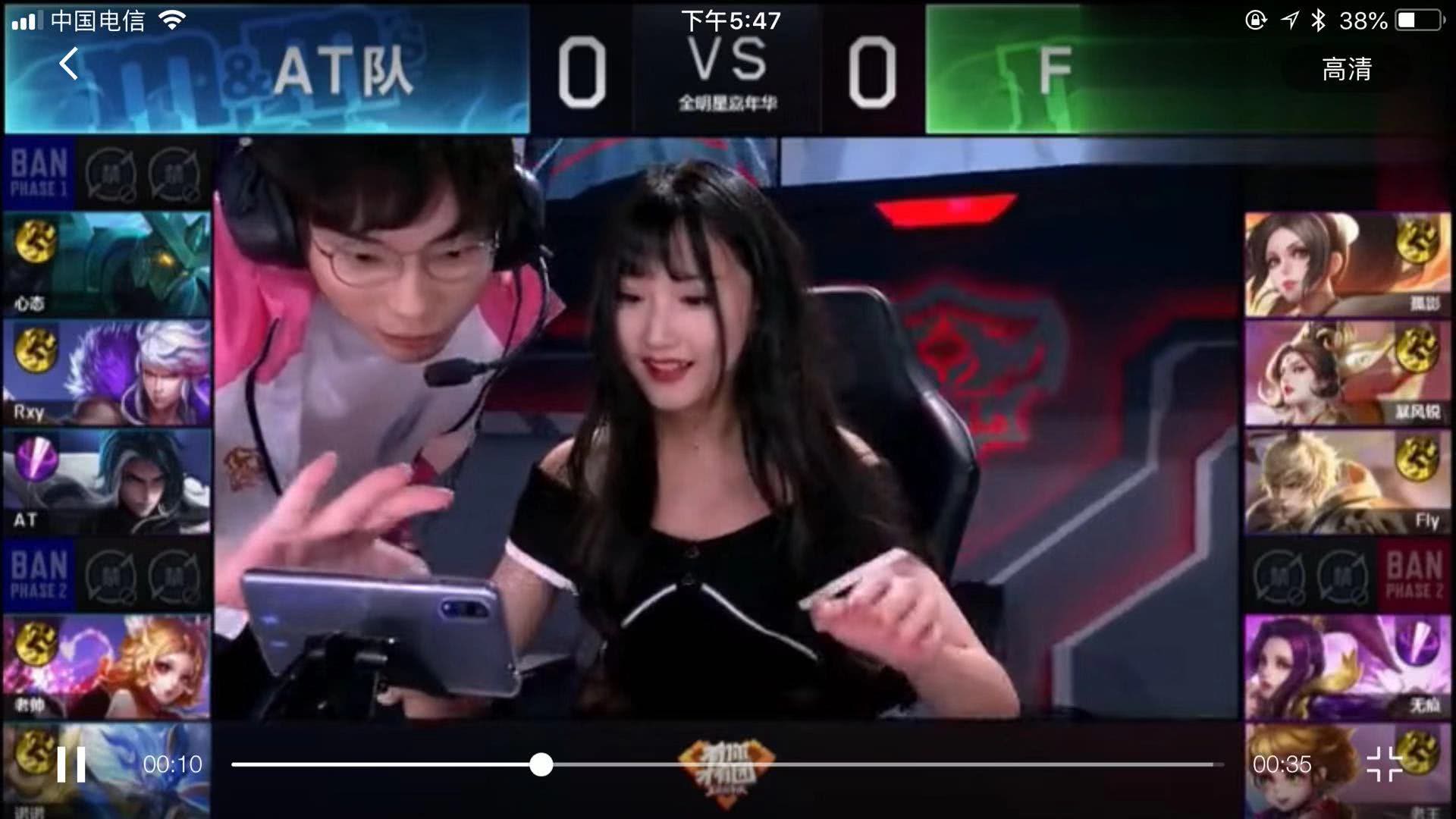 但他的比赛