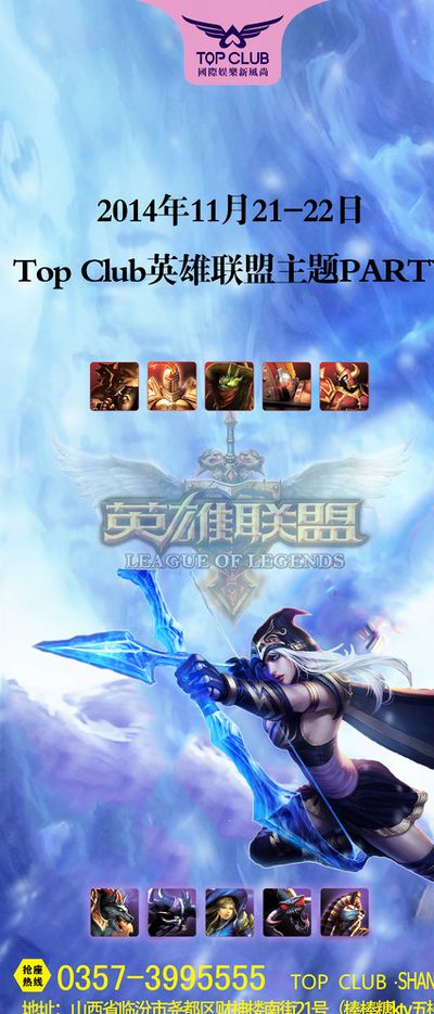 起的新起点