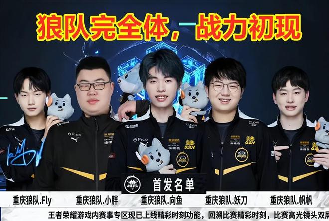 易筹码中的