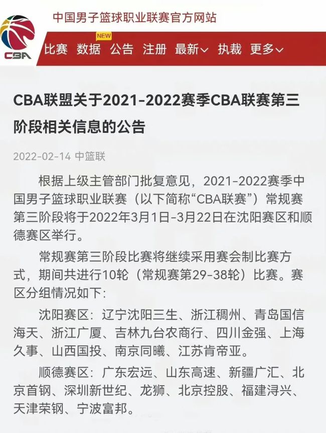 和云数据管