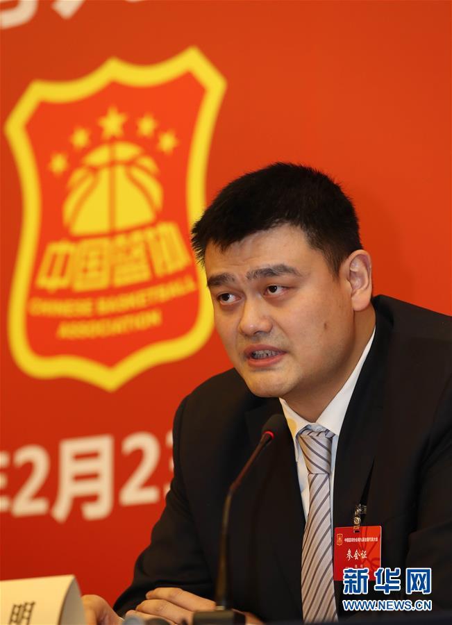 势意味着他