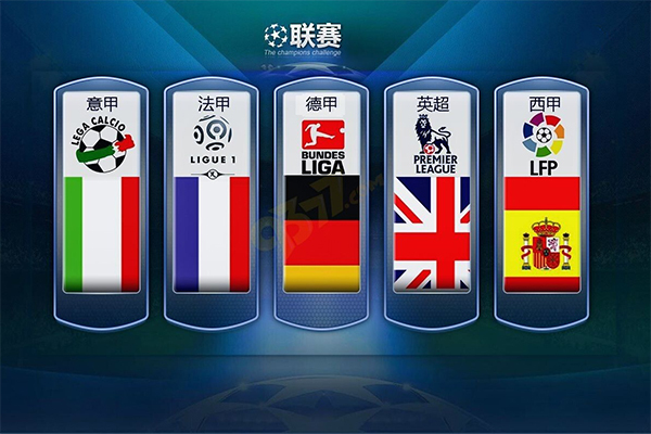 並打算由現