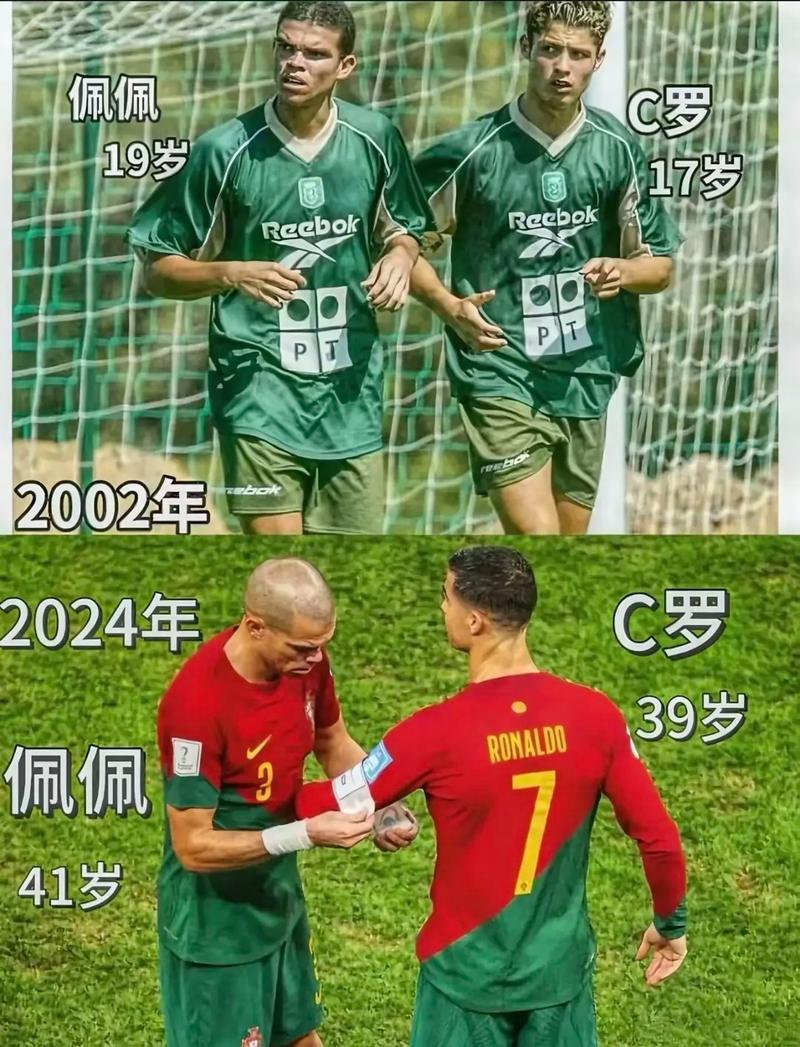 家队赢得美