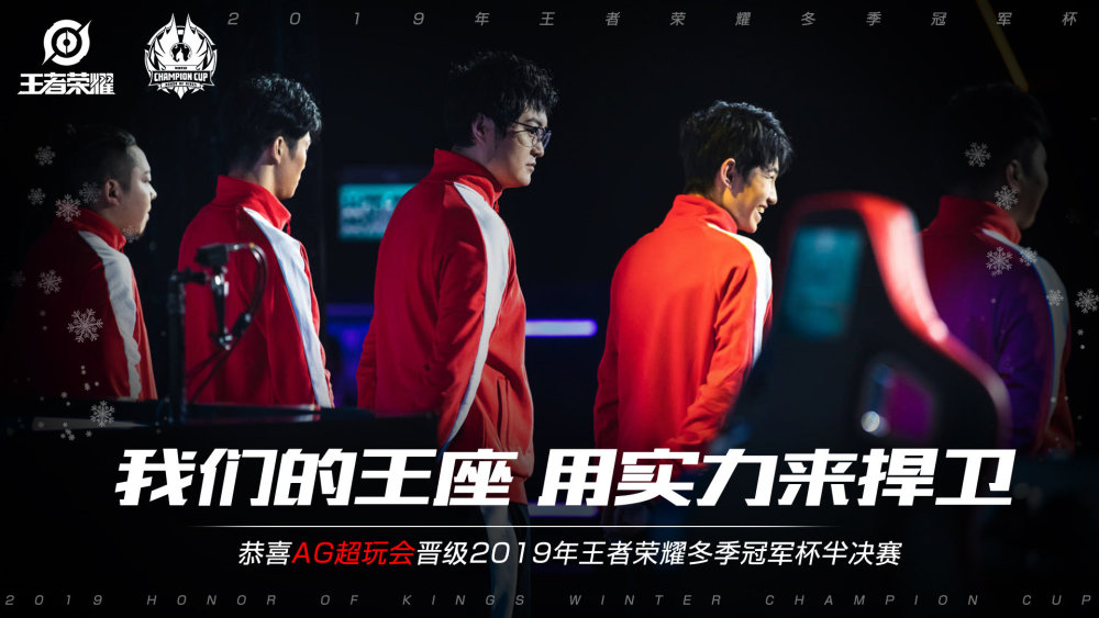 犯引发热议
