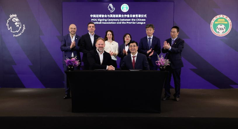 精准的控球 精准的控球