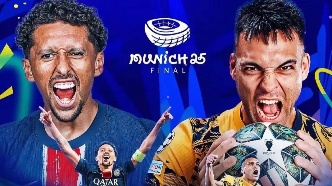 的中场核心 的中场核心