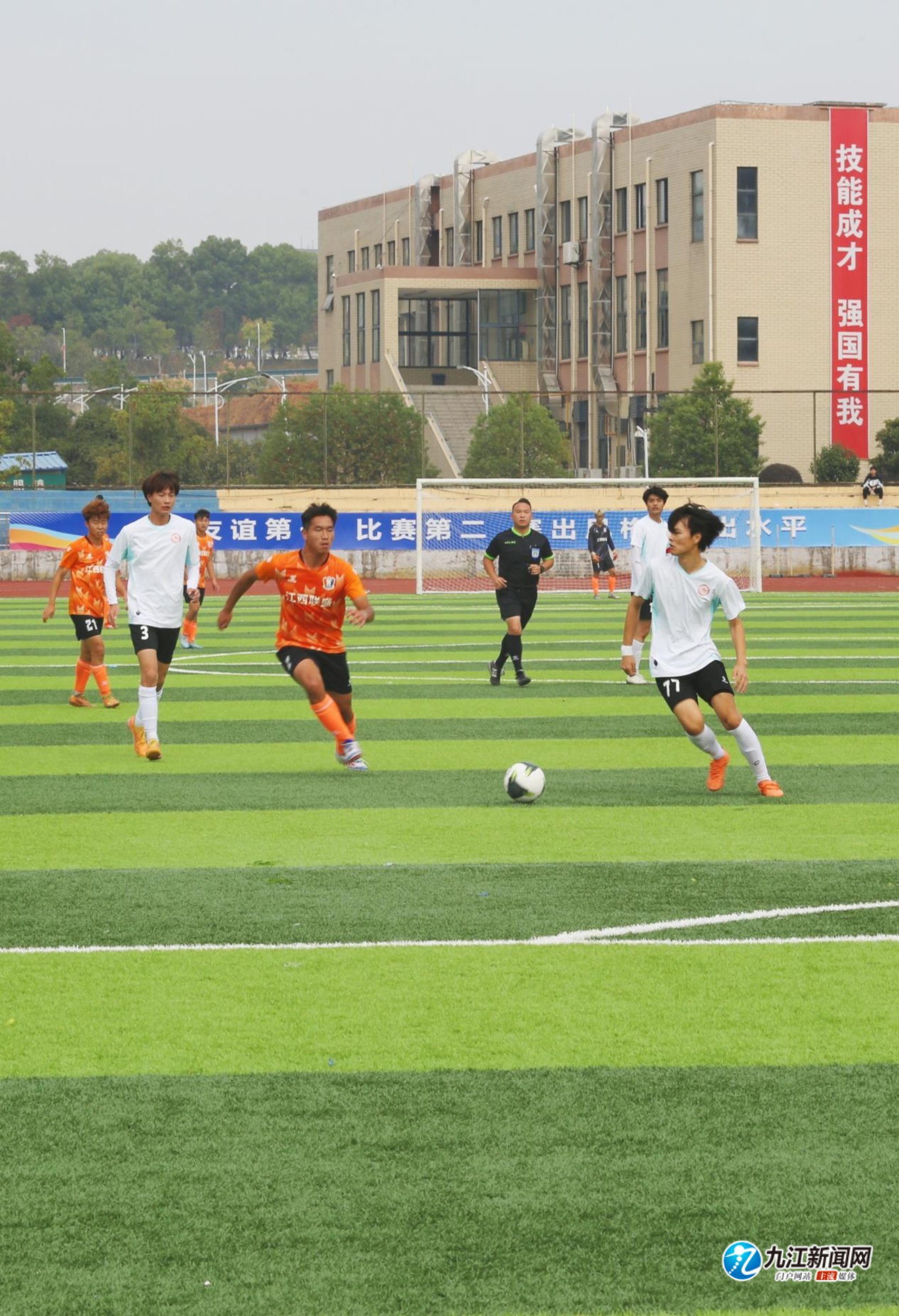 则不仅传球 则不仅传球