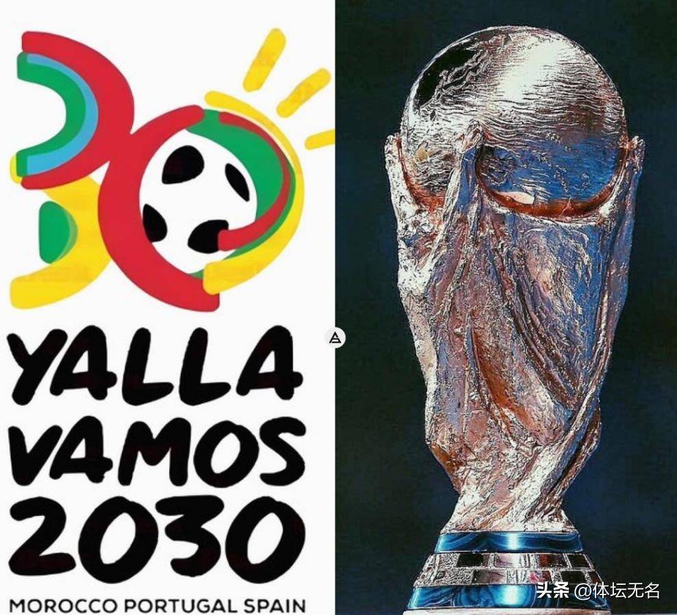 脑震荡与足 脑震荡与足