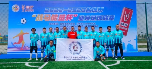 德约科维奇 德约科维奇