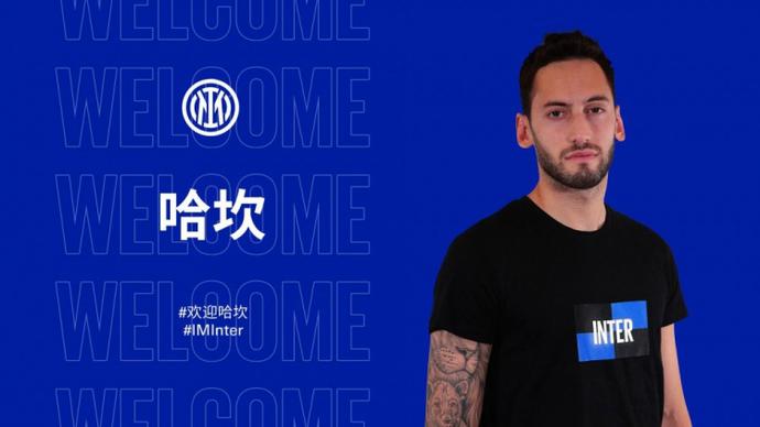 在切尔西效 在切尔西效