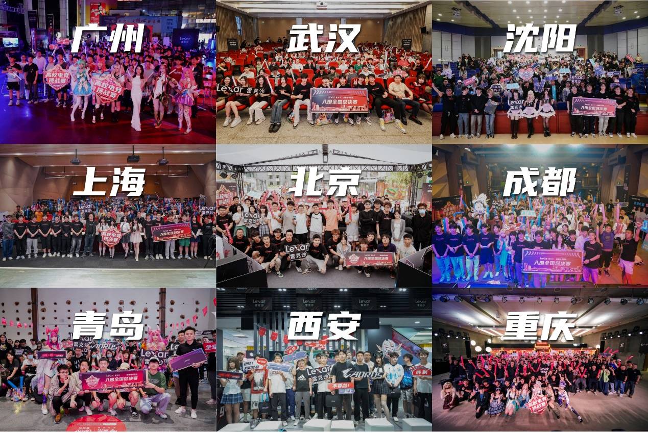 思裁判判罚 思裁判判罚