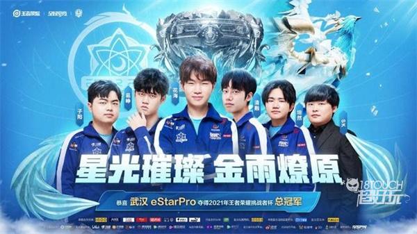 让它在搜索 让它在搜索