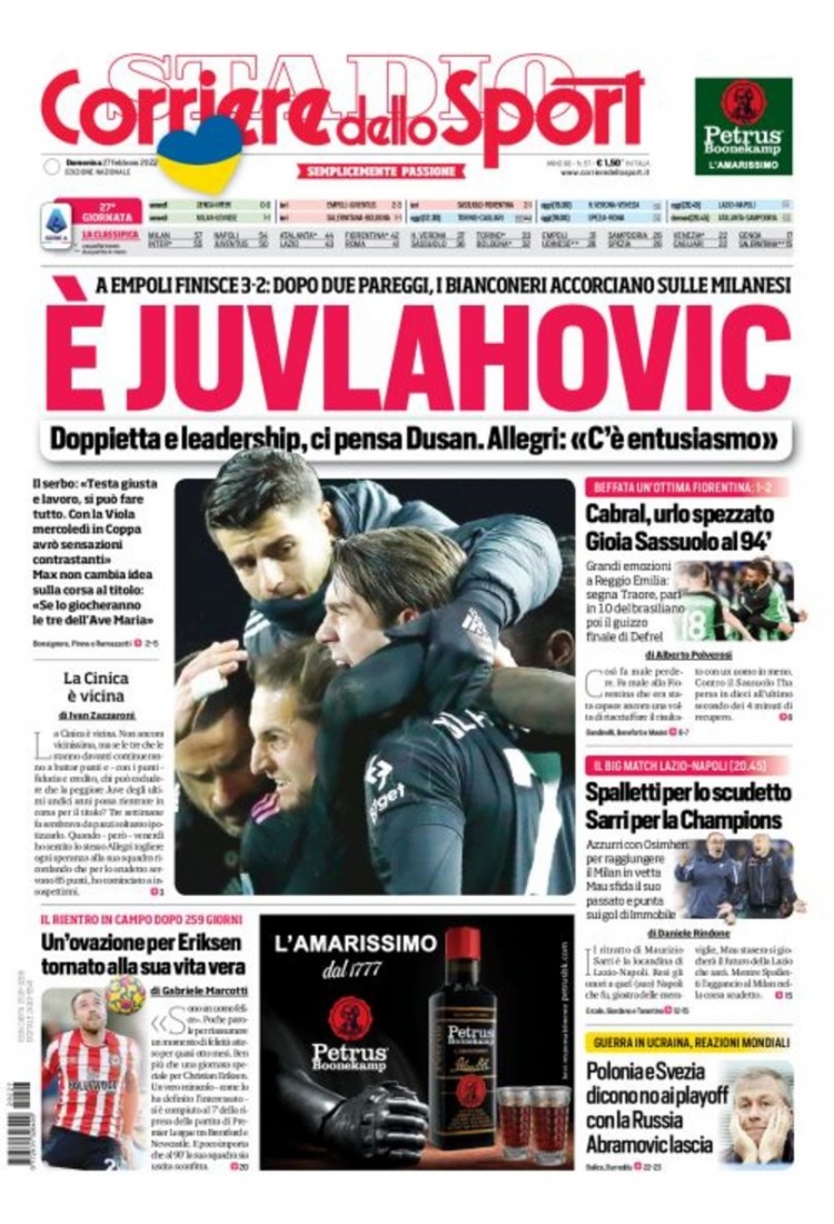 天津冠嵐全 天津冠嵐全