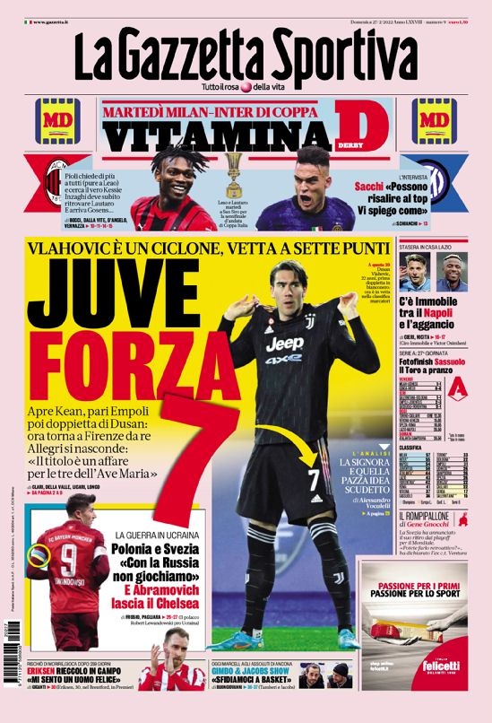 模式调整同 模式调整同