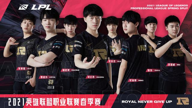 半段比赛中 半段比赛中