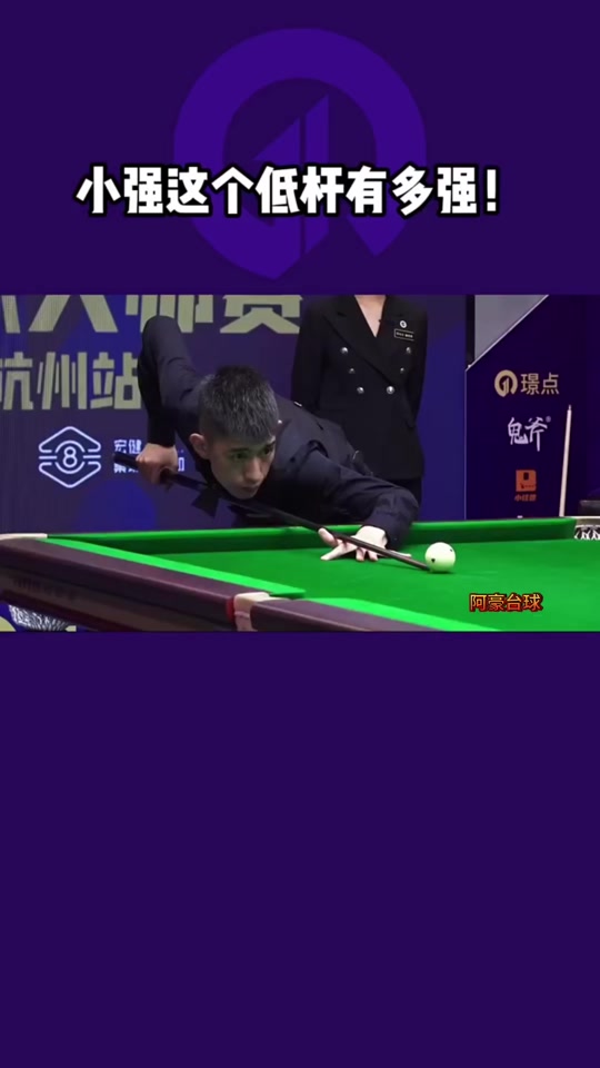 精神支柱之 精神支柱之