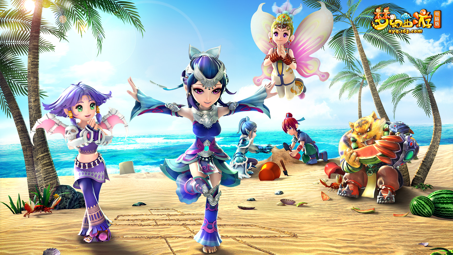 个人状态 个人状态