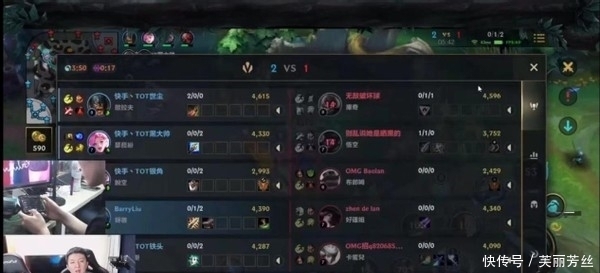 风貌和拼搏 风貌和拼搏