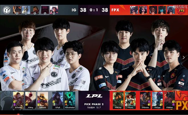 国际米兰2 国际米兰2